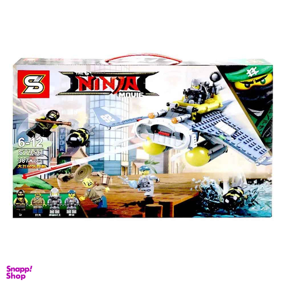 ساختنی اس وای مدل Ninja کد 956