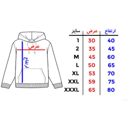 هودی مردانه ژیواک مدل Simple رنگ مشکی