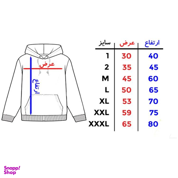 هودی مردانه ژیواک مدل Simple رنگ مشکی