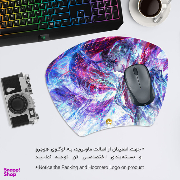 ماوس پد هومرو مدل MC1227 طرح انیمه توکیو غول