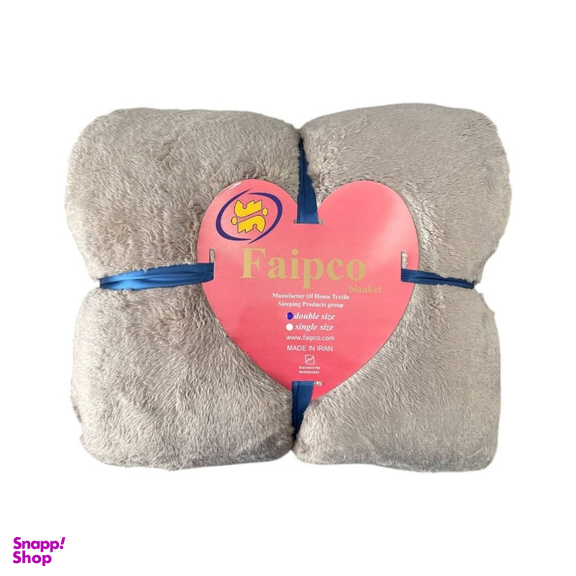 پتو یک نفره مسافرتی فایپکو مدل الیز کد CHA1 سایز 150×220 سانتی متر