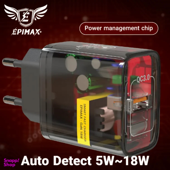 شارژر دیواری موبایل اپیمکس کد EU-148