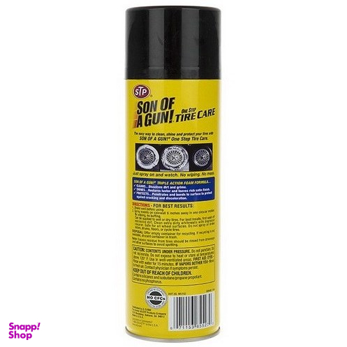 اسپری تمیز کننده لاستیک خودرو اس تی پی کد stp3 حجم 650 میلی لیتر بسته 3 عددی