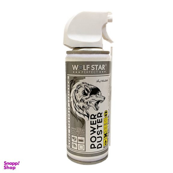 اسپری خشک هوا ولف استار مدل DUSTER حجم 200 میلی لیتر