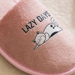 دمپایی روفرشی زنانه ال سی وایکیکی مدل Lazy Days