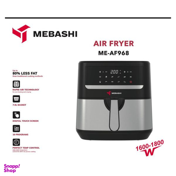 سرخ کن بدون روغن مباشی مدل ME-AF968