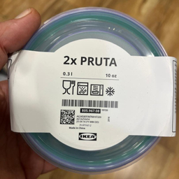 ظرف نگهدارنده ایکیا کد 805.967.08 مجموعه ۲ عددی