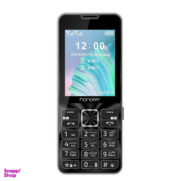 گوشی موبایل هانوفر مدل 15Pro دو سیم کارت ظرفیت 32 مگابایت و رم 32 مگابایت