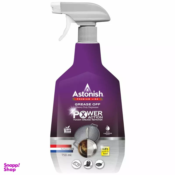 اسپری چربی زدای قوی استونیش مدل Premium X-Power حجم 750 میلی لیتر