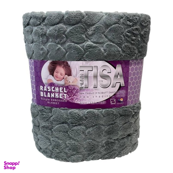 پتوی مسافرتی تیسا کد Bl010101