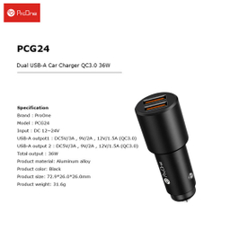 شارژر فندکی 36 وات پرووان مدل PCG24