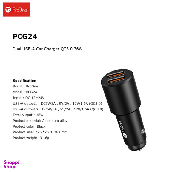 شارژر فندکی 36 وات پرووان مدل PCG24