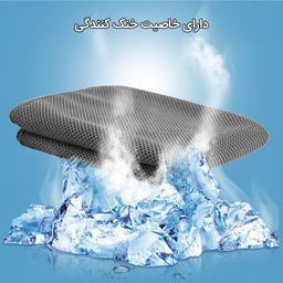 حوله استخری پیکتت فاینو مدل RH24 سایز 88x28 سانتی متر