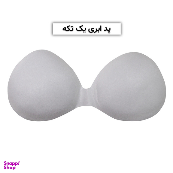 نیم تنه ورزشی زنانه ماییلدا مدل کبریتی پددار کد 5083 رنگ آلبالویی
