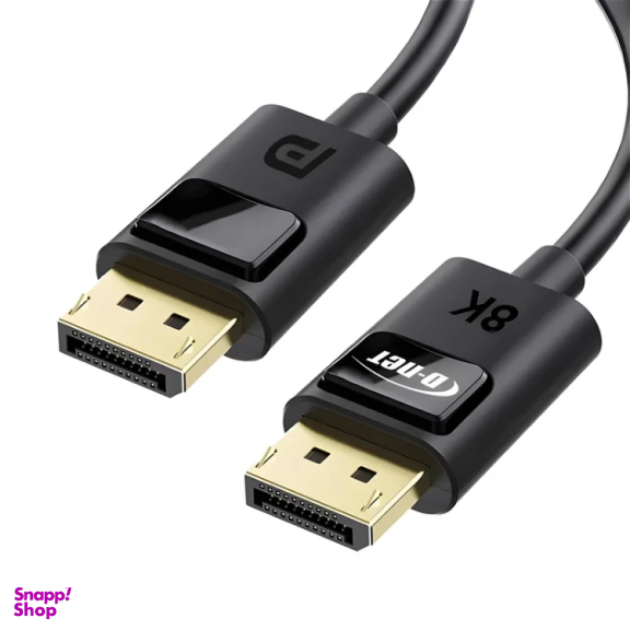 کابل تبدیل DisplayPort دی نت مدل DT_4O5_8K طول 3 متر