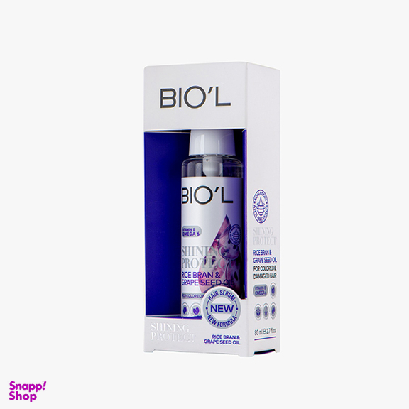 سرم موی بيول مدل هسته انگور و سبوس برنج حجم 80 ميلی لیتر