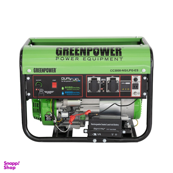 موتور برق گرین پاور کد CC3000-NGLP