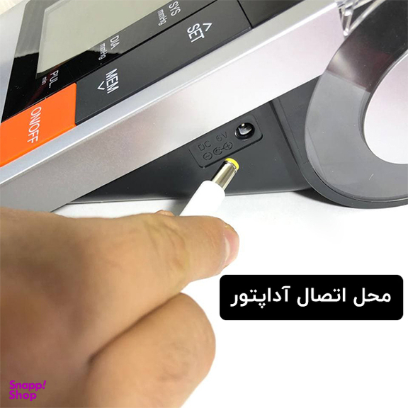 فشارسنج بازویی وکتو مدل PG-800 B10 S
