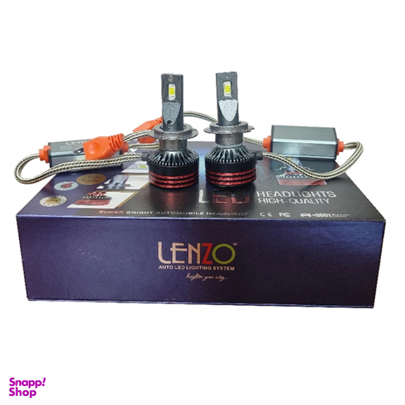 هدلایت خودرو لنزو مدل M10 PRO پایه H4 بسته 2 عددی