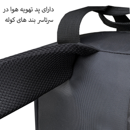 کوله پشتی فوروارد مدل FCLT65014 Compact Design