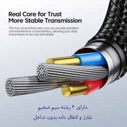 کابل تبدیل USB به Lightning توکی مدل TQ-X12 طول 1 متر