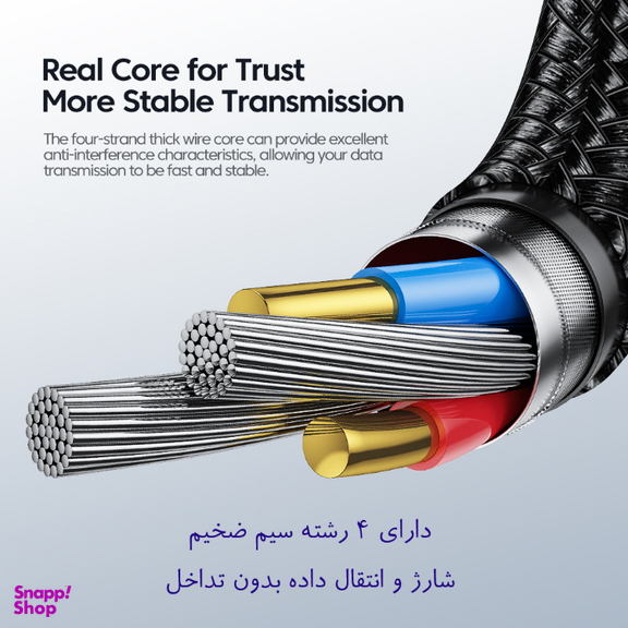 کابل تبدیل USB به Lightning توکی مدل TQ-X12 طول 1 متر