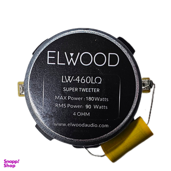 سوپر تیوتر خودرو الوود مدل Lw-460LQ
