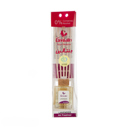 خوشبو کننده هوا جنتالین مدل Lavender