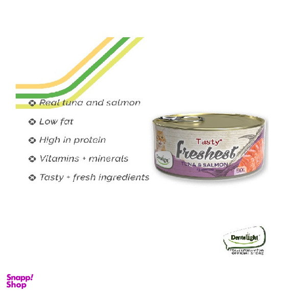 کنسرو غذای گربه دنتالایت مدل TUNA SALMON وزن 80 گرم بسته 6 عددی