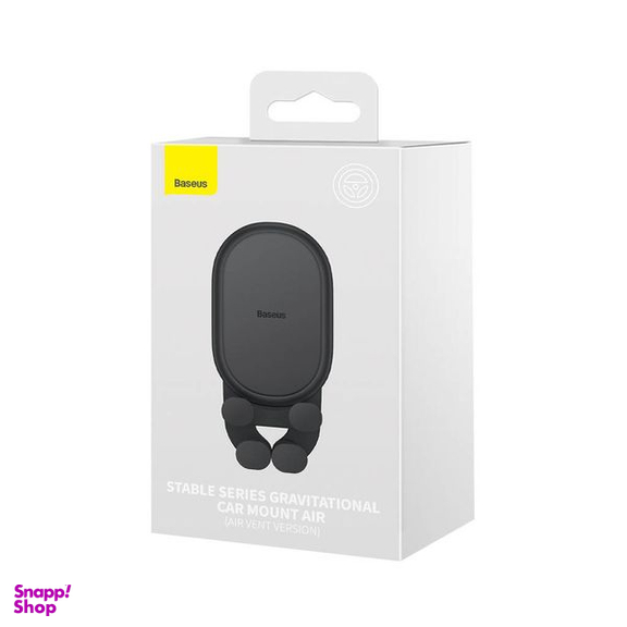 پایه نگهدارنده گوشی موبایل باسئوس مدل SUWX020001