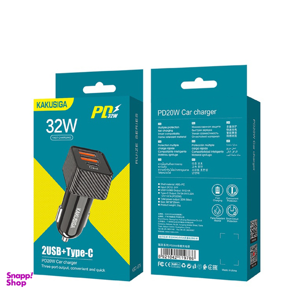 شارژر فندکی کاکو مدل KSC-675