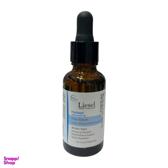 سرم آبرسان لایسل مدل long lasting hydration booster حجم 30 میلی لیتر