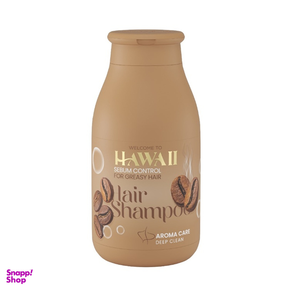 شامپو مو هاوایی مدل قهوه مناسب موهای چرب حجم 300 میلی لیتر