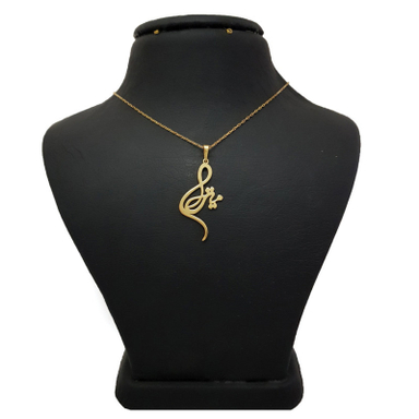 گردنبند طلا 18 عیار دخترانه لیردا مدل اسم میترا کد Akm 254