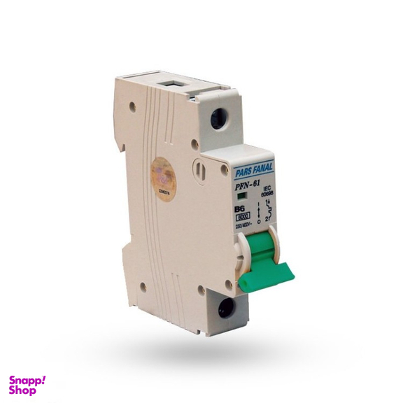 فیوز مینیاتوری تک فاز 6 آمپر پارس فانال مدل B6