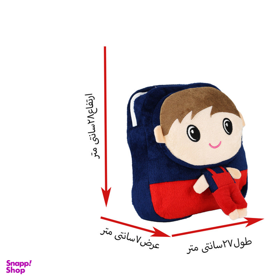 کوله پشتی کودک مدل RO43