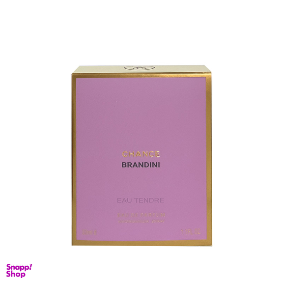 عطر جیبی زنانه برندینی مدل Shance Eau Tendre حجم 33 میلی لیتر