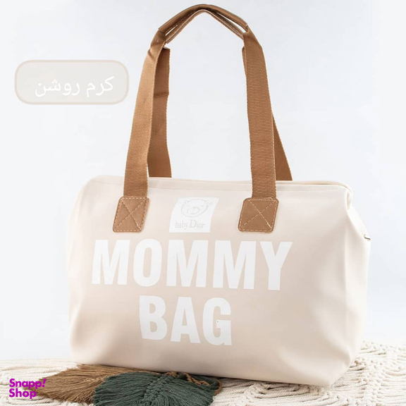 ساک دستی زنانه مدل mommy bag کد 7706009