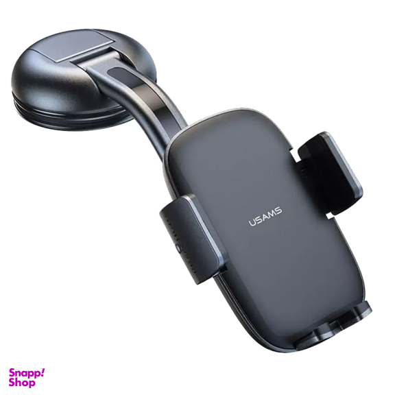 پایه نگهدارنده یوسمز مدل US-ZJ063