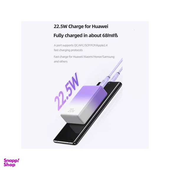 پاوربانک یوسمز مدل CD192 ظرفیت 10000 میلی آمپر