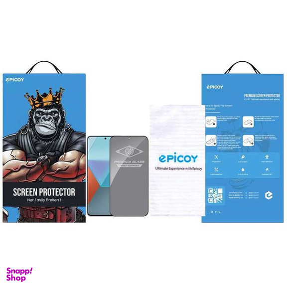 محافظ صفحه نمایش حریم شخصی اپیکوی مدل Privacy مناسب برای گوشی موبایل شیائومی  Redmi Note 13 Pro 4G/5G /Note 13 4G/5G /Note 13R Pro