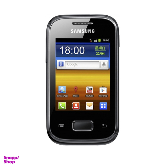 گوشی موبایل سامسونگ مدل Galaxy Pocket تک سیم کارت ظرفیت 4 گیگابایت رم 512 مگابایت