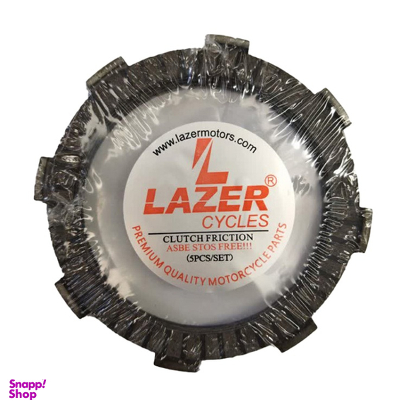 صفحه کلاچ موتور سیکلت لیزر کد EN3201231 بسته 5 عددی مناسب هوندا