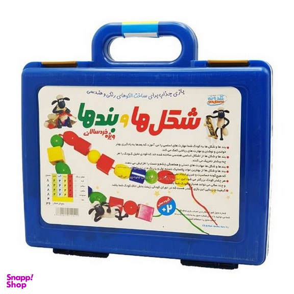 بازی فکری گلدونه مدل شکل ها و بندها