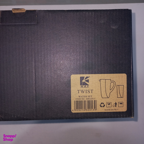 ست پارچ و لیوان 7 پارچه ام آر اس مدل توئیست