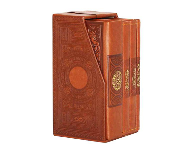 کتاب مفاتیح الملکوت انتشارات پیام عدالت مجموعه ۴ جلدی