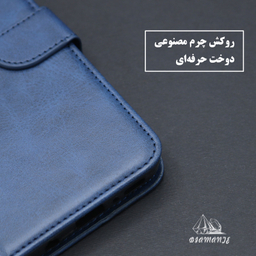 کیف کلاسوری دیامانته مدل Bors Gn مناسب گوشی موبایل شیائومی Redmi Note 12 Pro 4G