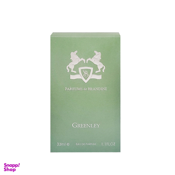عطر جیبی برندینی مدل Greenly