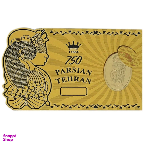 سکه طلا گرمی 18 عیار پارسیان مدل ملکه کد 002