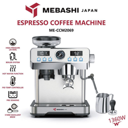اسپرسوساز 2000 میلی لیتر مباشی مدل ME-CCM2069SS